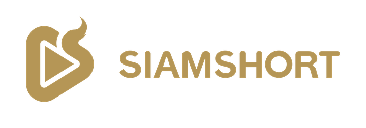 Siamshort logo, horizontal, gold